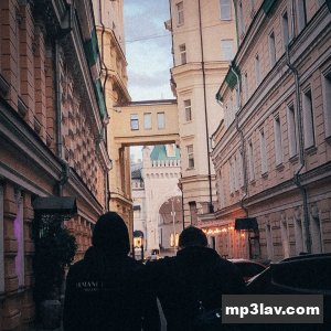 MACAN — Се Ля Ви